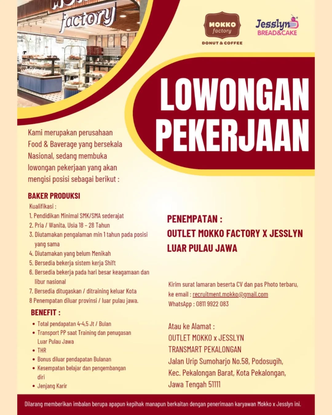 Poster lowongan Baker Produksi