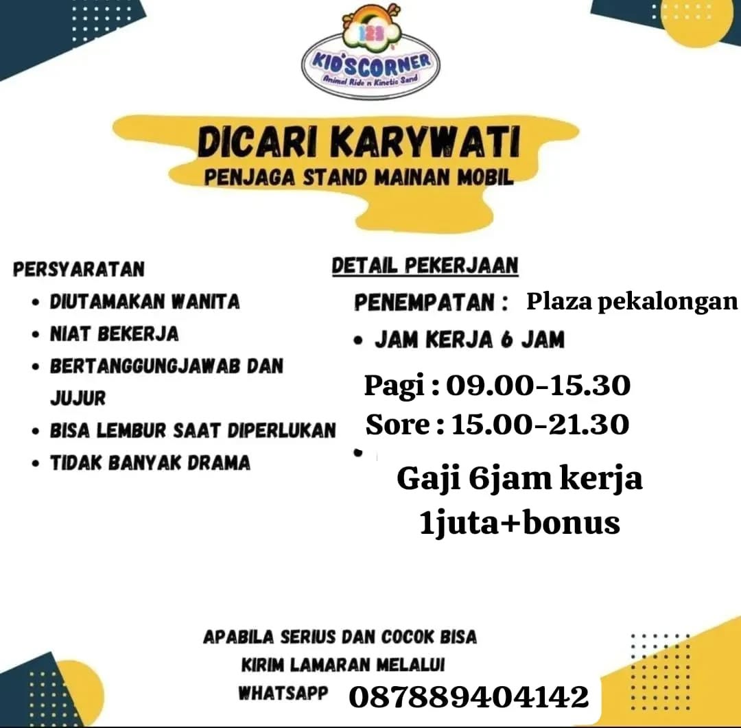 Poster lowongan Penjaga Stand Mainan Mobil